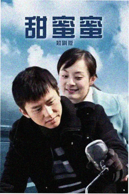 DM基因检测携带比例采样说明的资讯配图