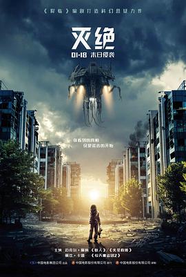 门店打包价折算方法的资讯配图